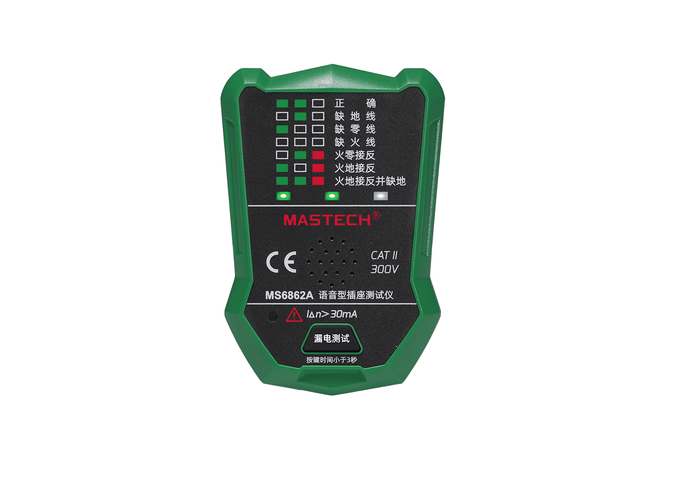 MASTECH MS6862A Socket Tester