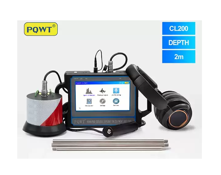 PQWT-CL200 Water leak Detector 2 Meter