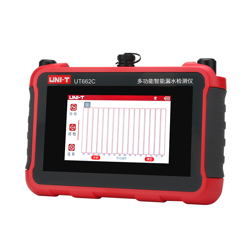 UT662C Ultrasonic Wall Leak Detectors