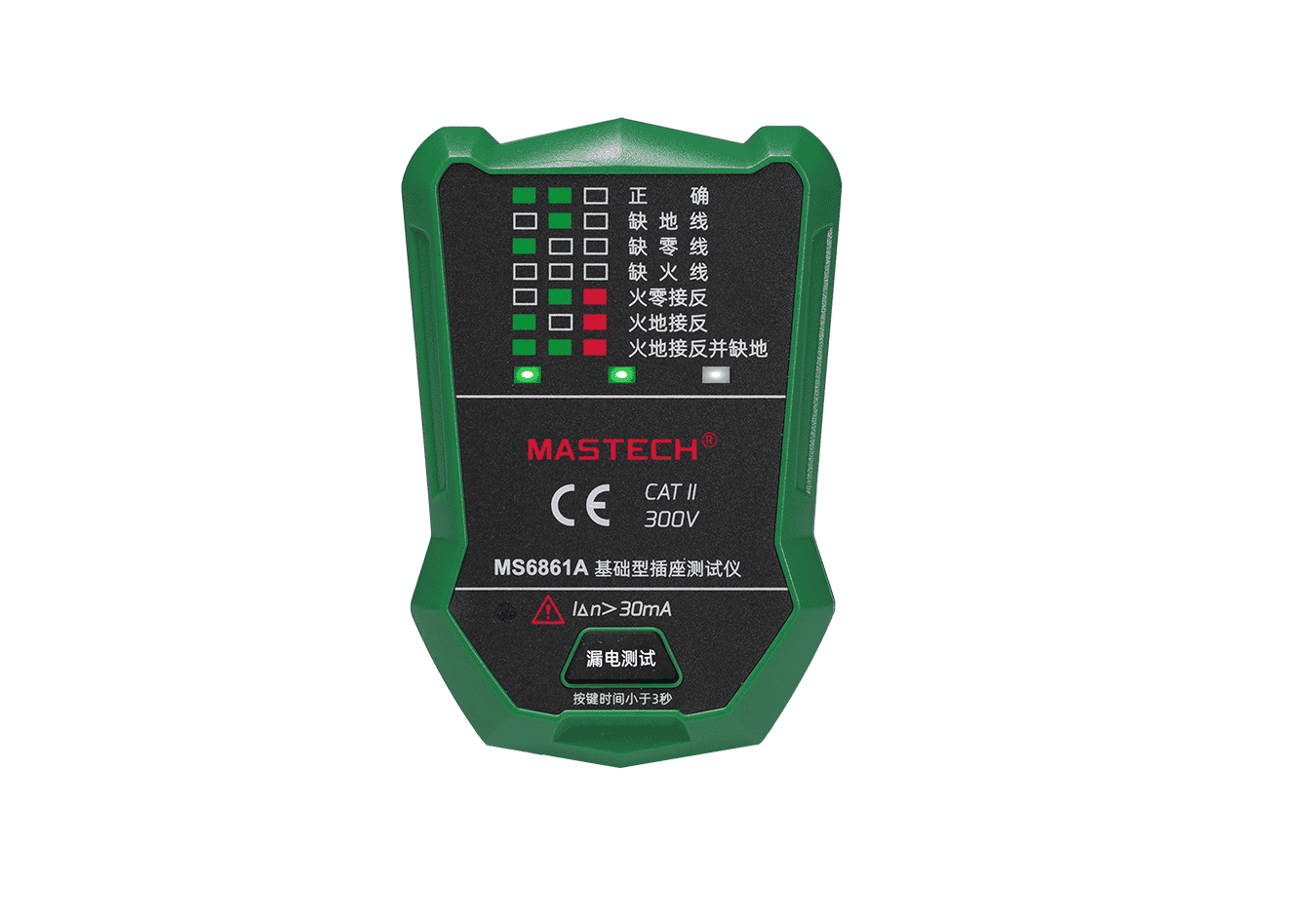 MASTECH MS6861A Socket Tester
